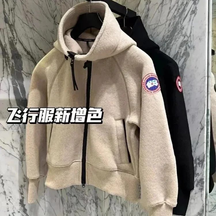Canada Goose Jacket