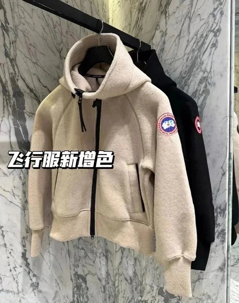Canada Goose Beige Hooded Jacket