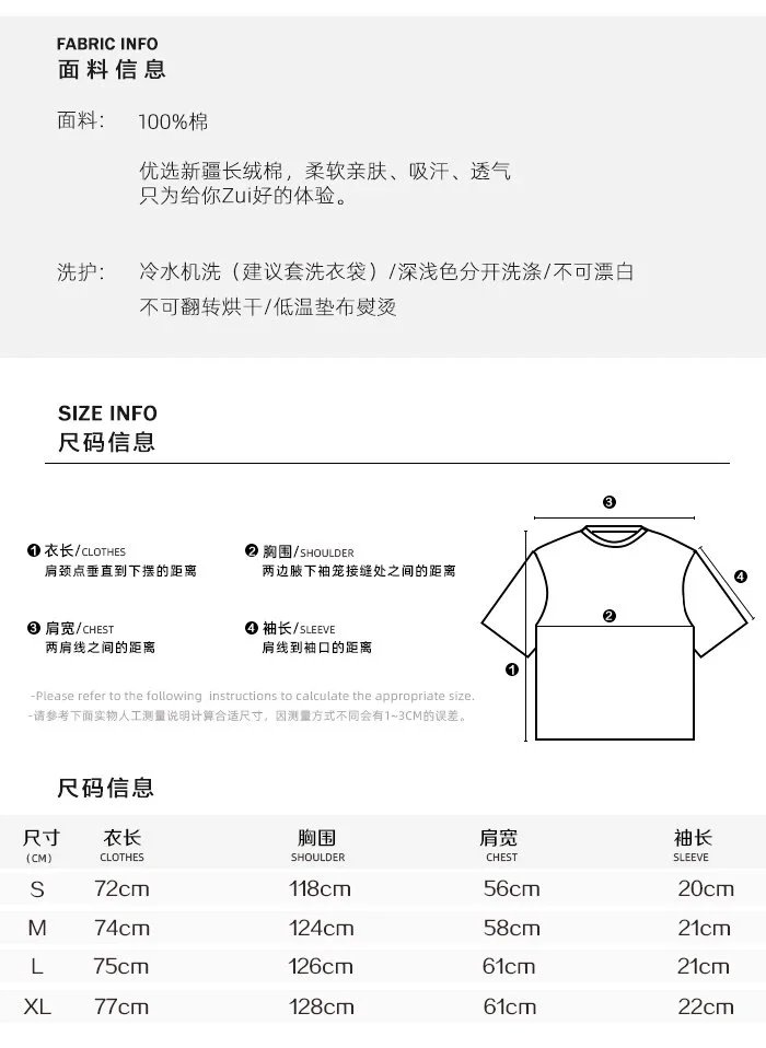 Gallery Dept. Janet Jackson Graphic Tee Navy - 2