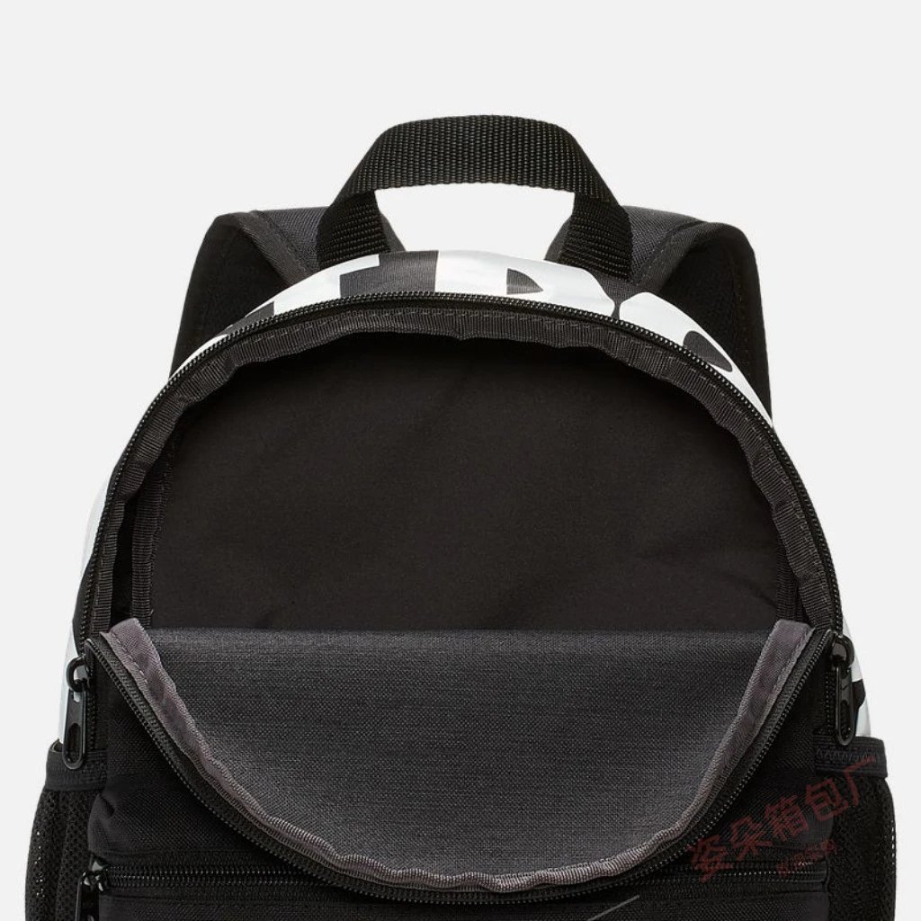 Nike Just Do It Mini Backpack White with Blue and Pink Accents - 6