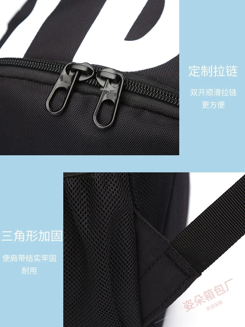 Nike Just Do It Mini Backpack White with Blue and Pink Accents - 10
