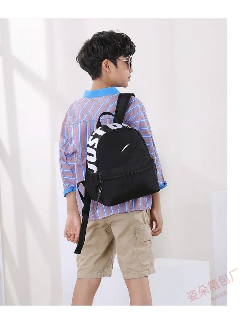 Nike Just Do It Mini Backpack White with Blue and Pink Accents - 16