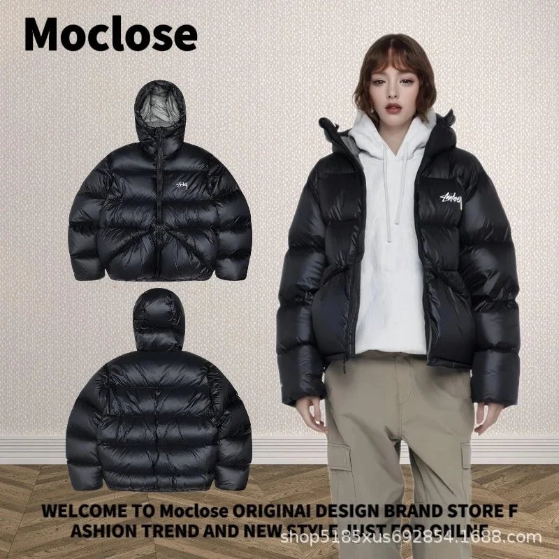 Stüssy x Moclose Puffer Jacket Off-White with Lime Green Lining Down-Jacket - 8