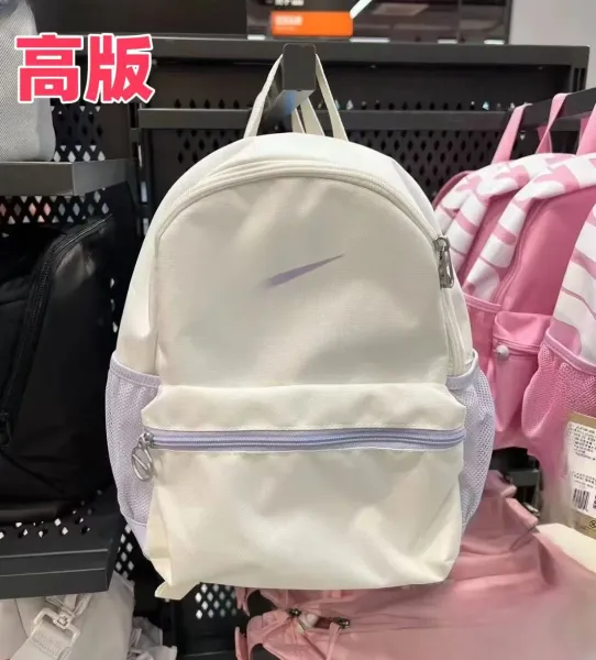 Nike Mini Backpack White with Lilac Swoosh - 1