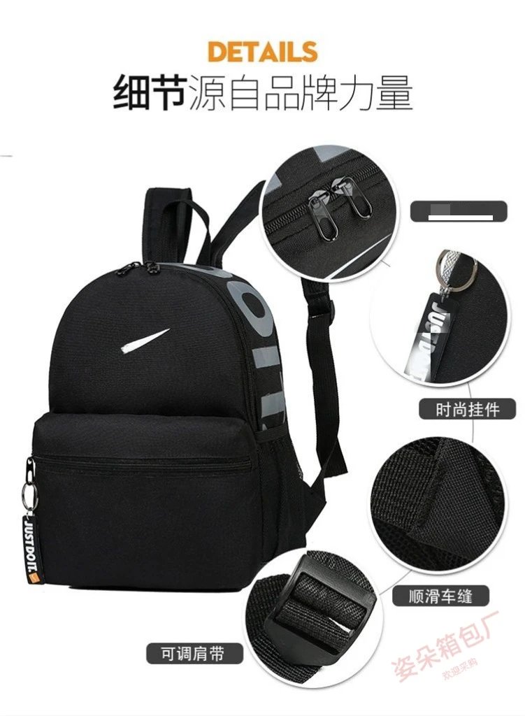 Nike Just Do It Mini Backpack White with Blue and Pink Accents - 7