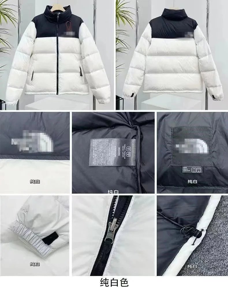The North Face 1996 Retro Nuptse Pink Black Down Jacket - 6