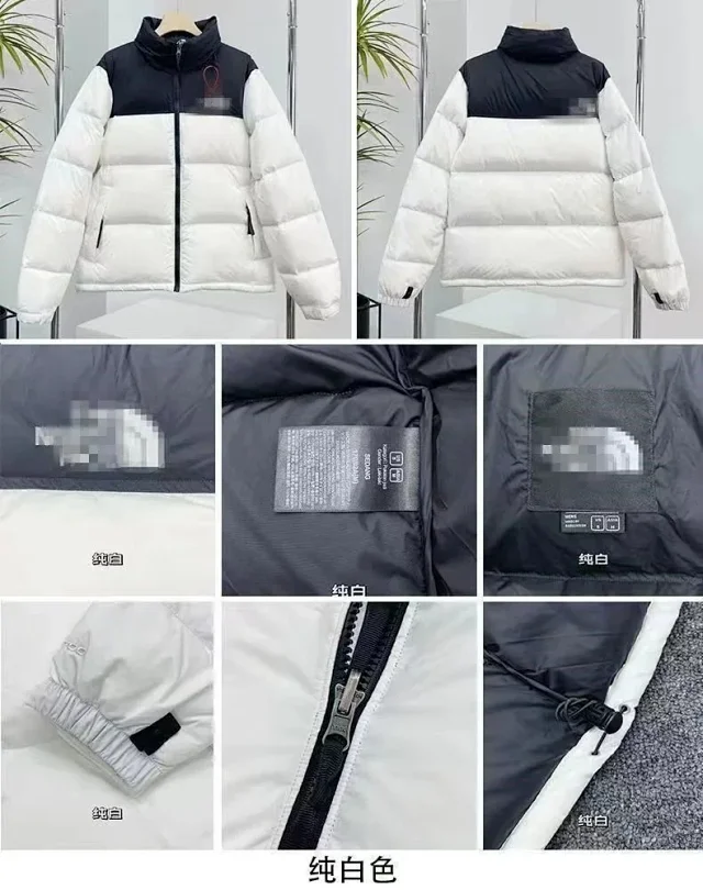 The North Face Down Jackets 1996 Nuptse Color-Block Puffer Jacket product detail image 5