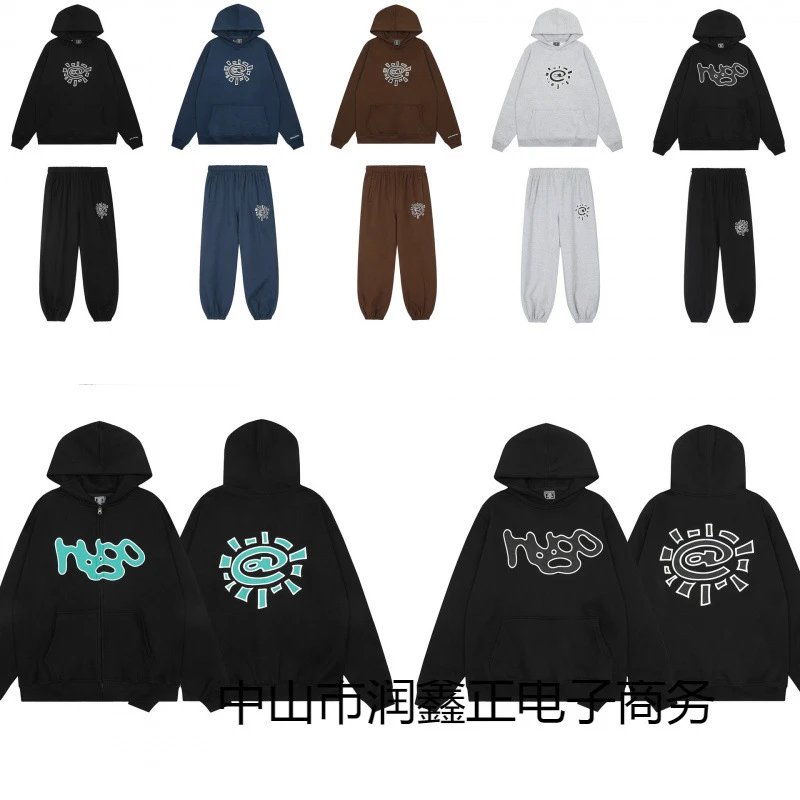 Hugo Black Hoodie and Pants Set