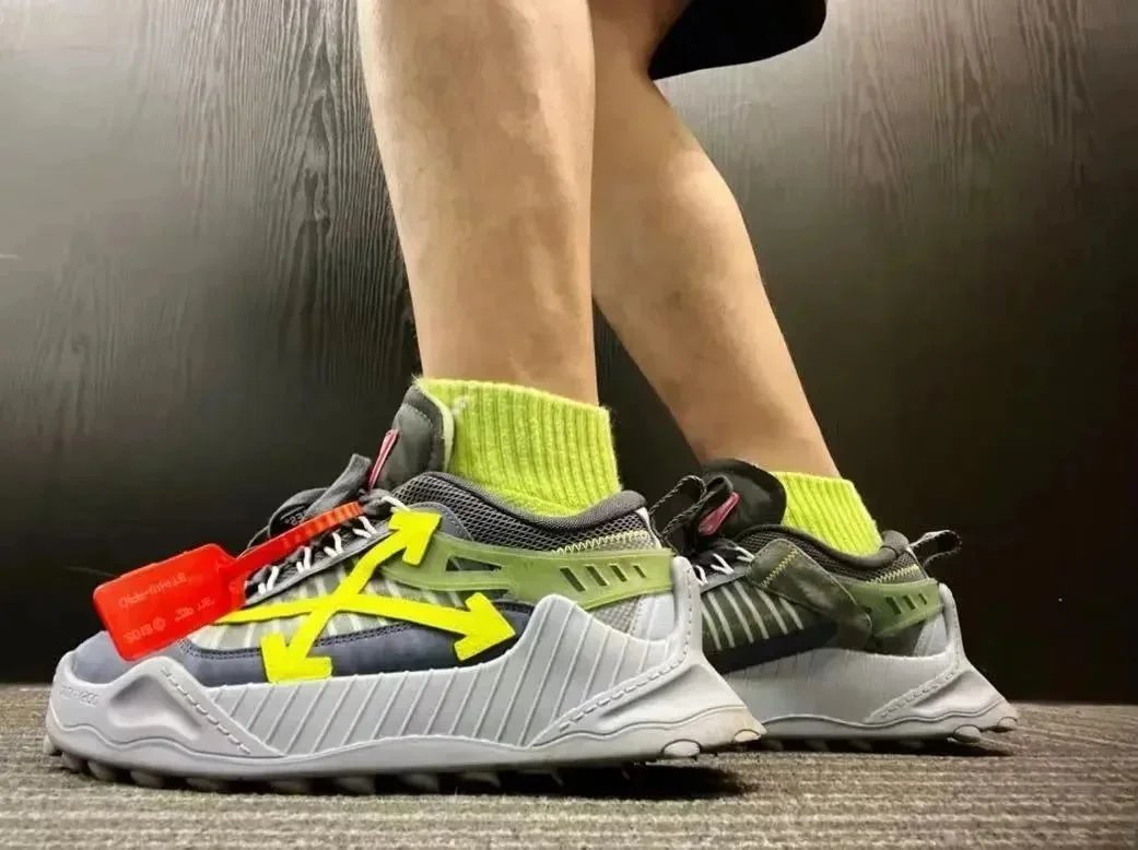 Off-White Diagonal Arrow Pink Chunky Sneakers - 7