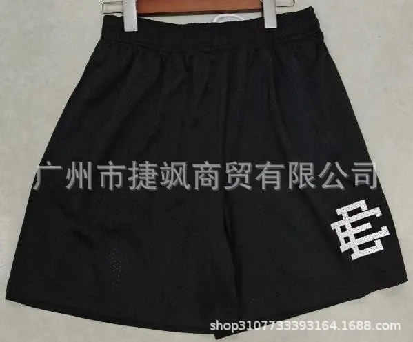 Design Mesh Basketball Shorts Black with White Logo - 1
