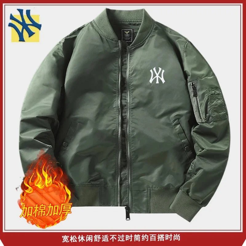 New York Yankees x MA-1 Bomber Jacket Army Green Outerwear - 1