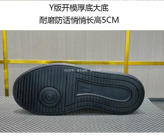Unbranded Sneakers High-Top Star-Panel product detail image 9