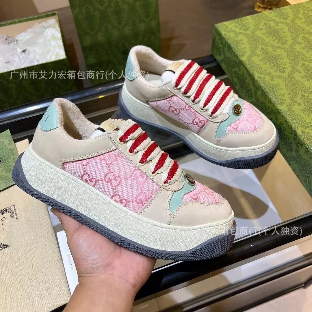 Gucci Rhyton GG Monogram Beige Sneakers - 7
