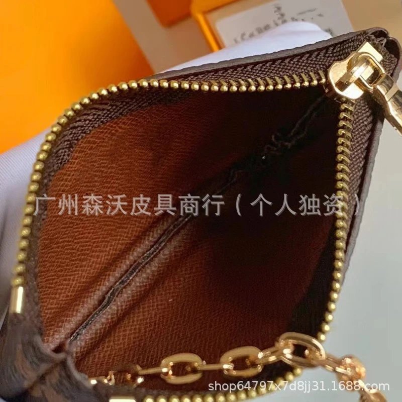 Louis Vuitton Monogram Empreinte Coin Purse Black Wallet - 4