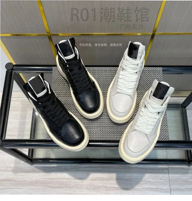 Unbranded Sneakers High-Top Star-Panel product detail image 10