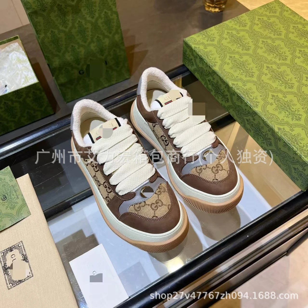 Gucci Rhyton GG Monogram Beige Sneakers - 13