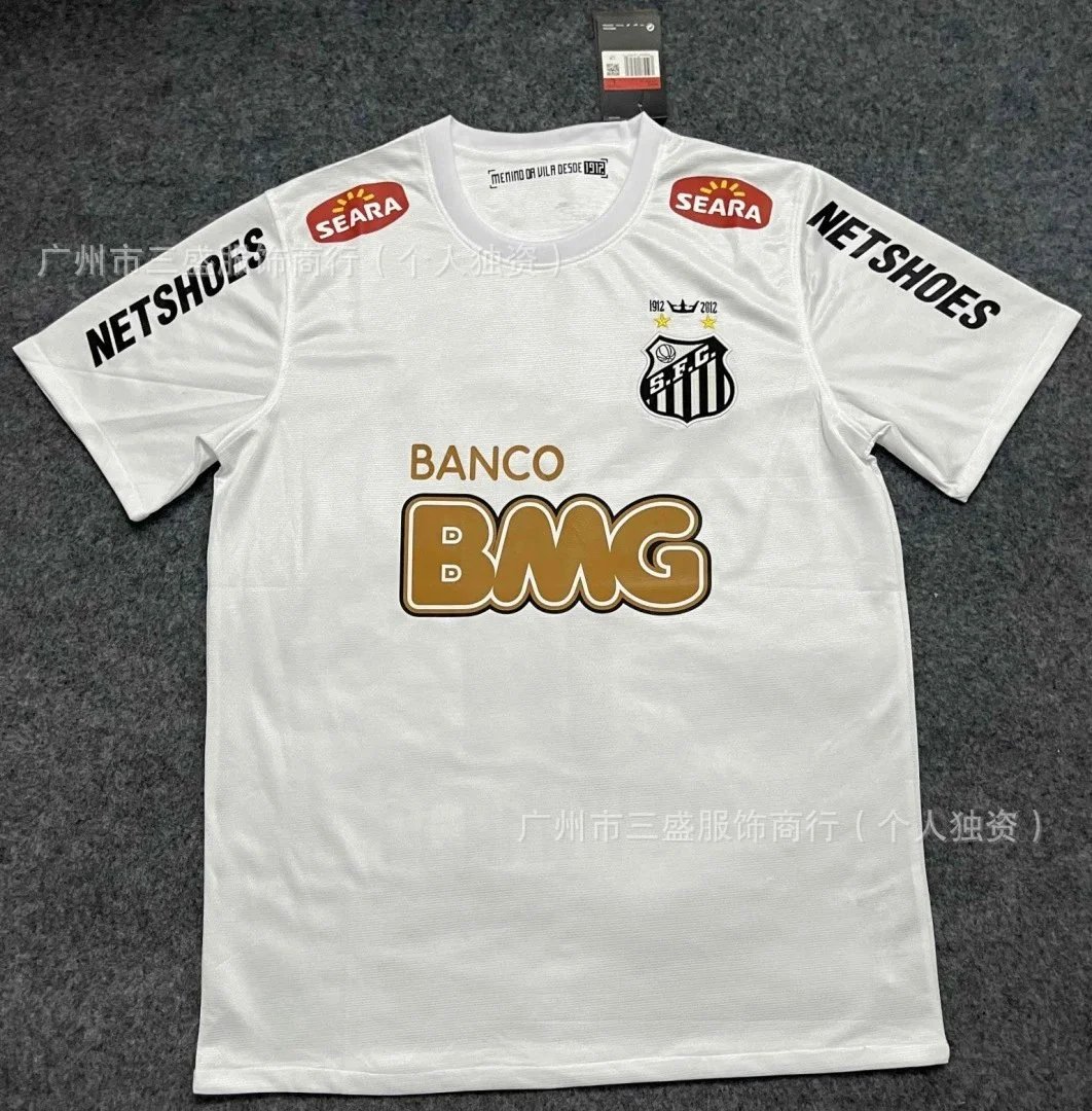 Palmeiras x BMG x Netshoes Neymar Jr #11 Away Jersey Light Blue - 3