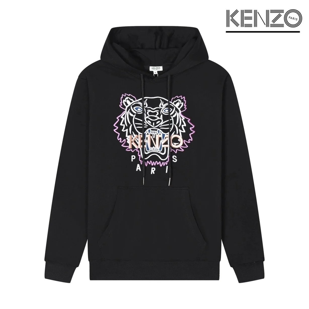 Kenzo Tiger Embroidered White Hoodie - 7