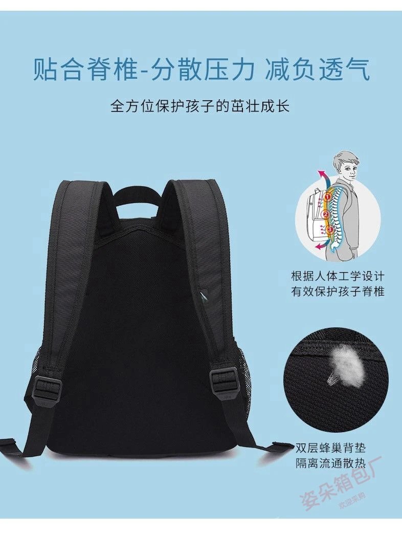 Nike Just Do It Mini Backpack White with Blue and Pink Accents - 8