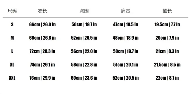 A BATHING APE T-Shirts Short-Sleeve Graphic and Camouflage Logo product detail image 1