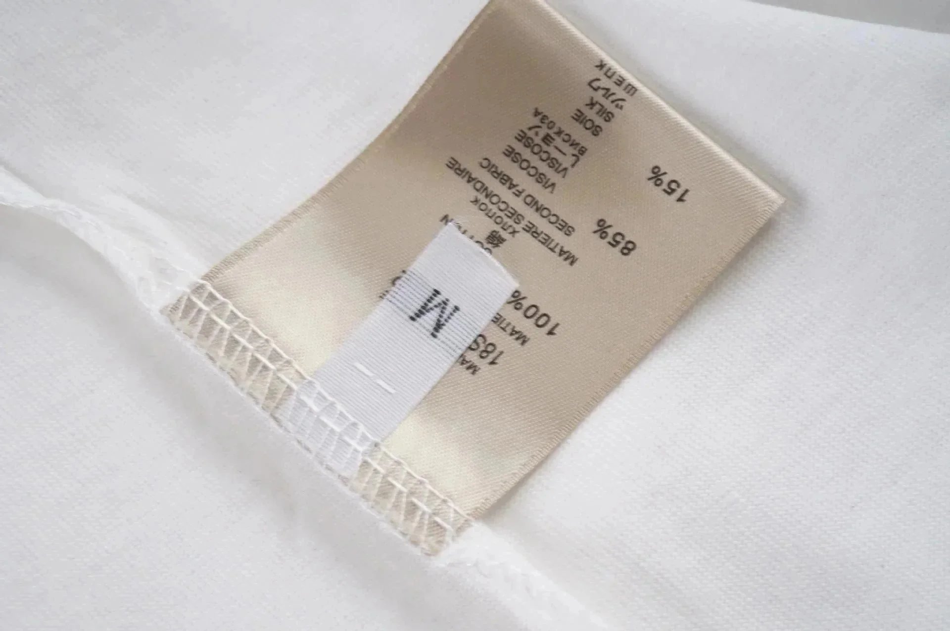 Alexander McQueen Brushstroke Logo White T-Shirt - 11