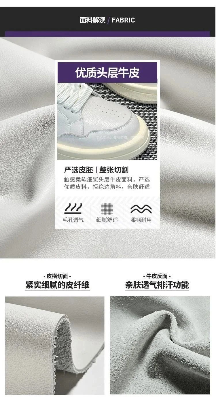 Off-White Diagonal Star High-Top Sneakers Beige/Black - 6