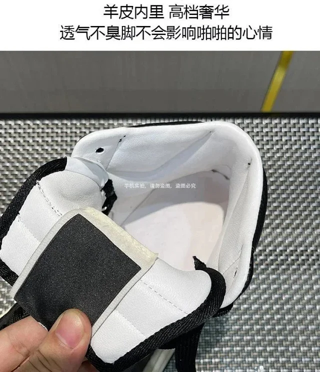 Unbranded Sneakers High-Top Star-Panel product detail image 8