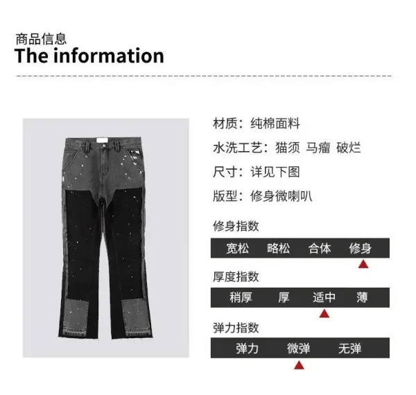 Off-White Zip Detail Brown Pants with White Graphic Tee and Chunky Sneakers - 2