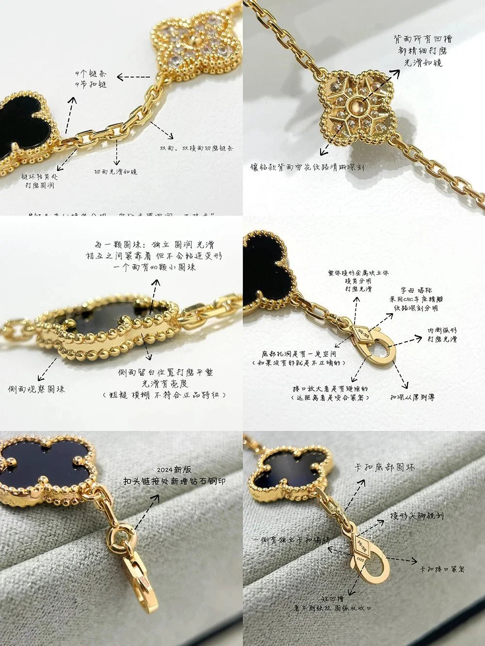 Van Cleef & Arpels Alhambra Five Motifs Bracelet Red Carnelian Gold Bracelet - 3