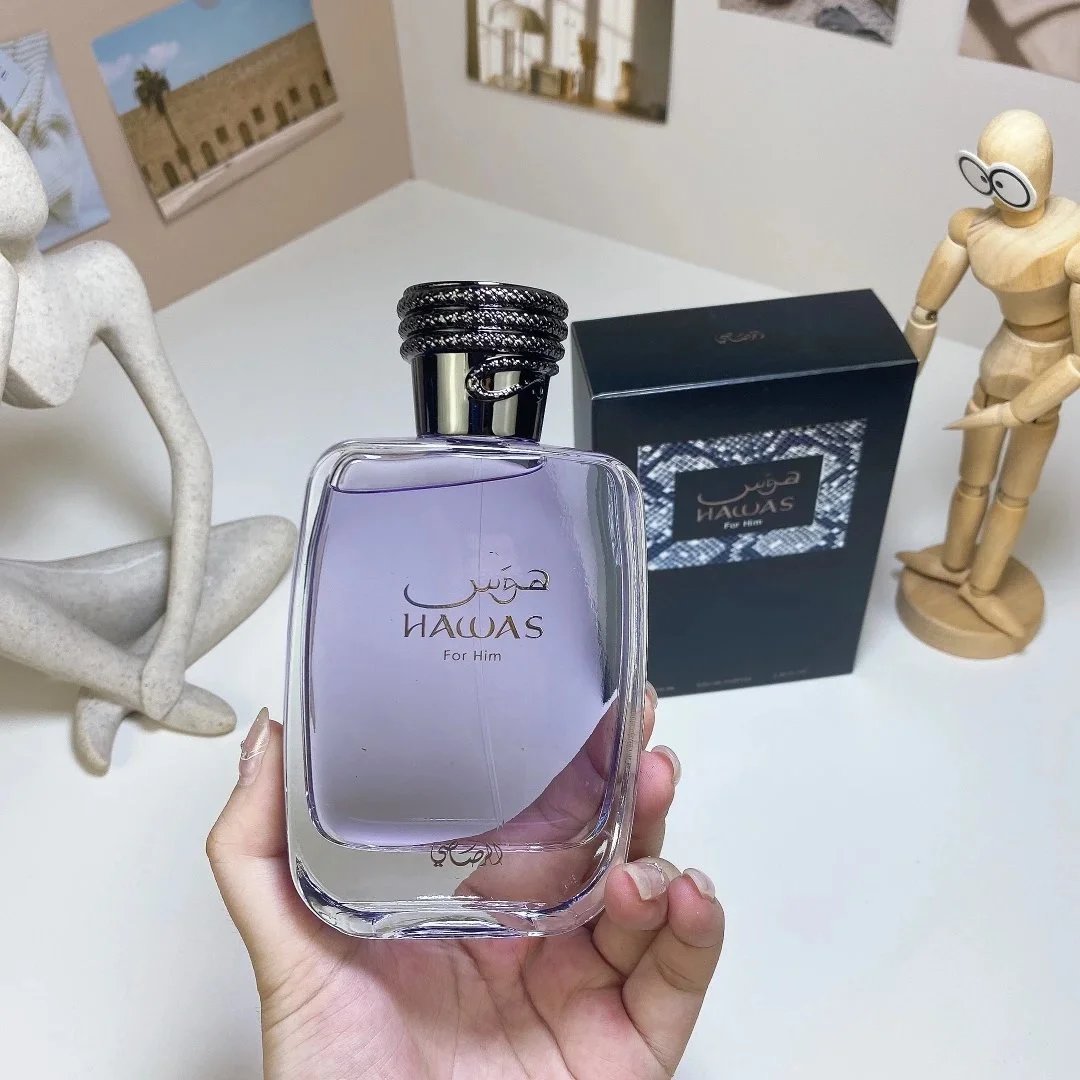 Hawas For Him Eau de Parfum Purple Fragrance - 1