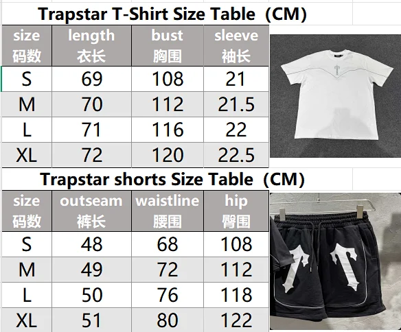 Trapstar T-Shirts Reflective trim and graphic logo product detail image 3