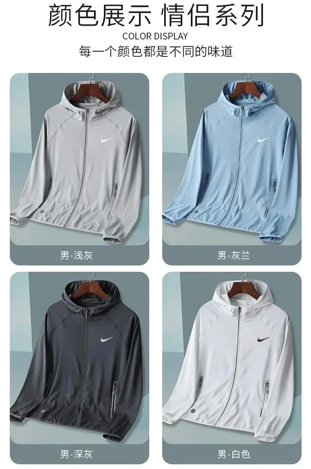Nike Jackets Lightweight Hooded Zip-Front Windbreaker product detail image 6