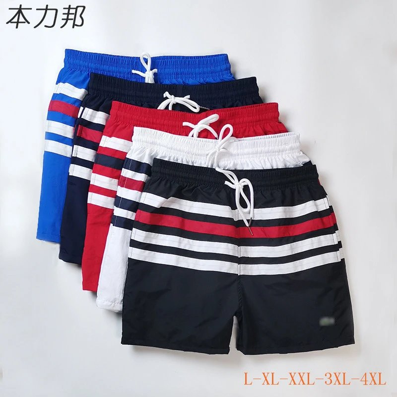 Lacoste Swim Shorts All-Over Croc Print Solid Color Shorts - 3