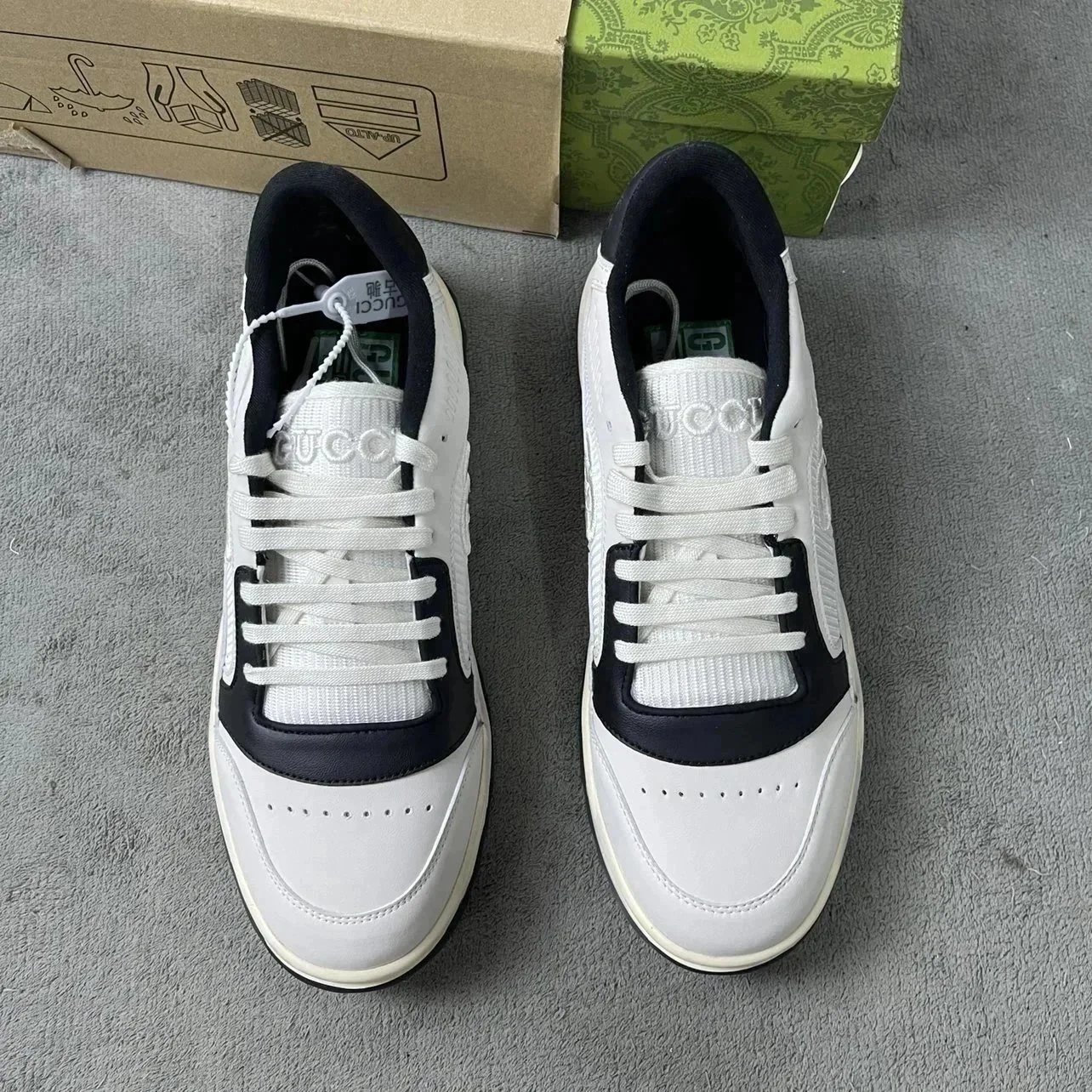 Gucci Rhyton White Leather Sneakers - 7
