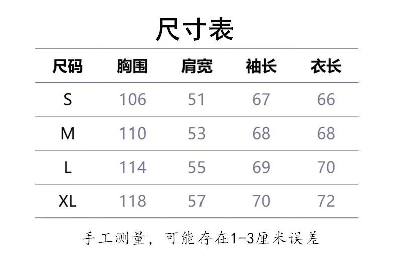 Gallery Dept. Graffiti Print Sweat Shorts Gray Pink - 2