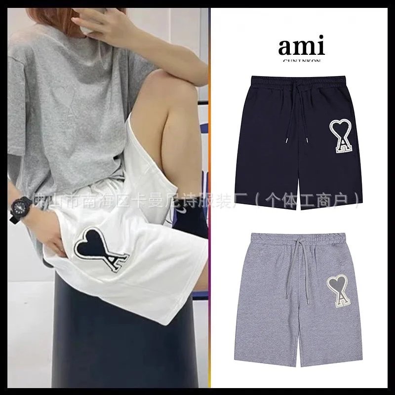 AMI Paris Heart Logo Embroidered Navy Shorts - 10