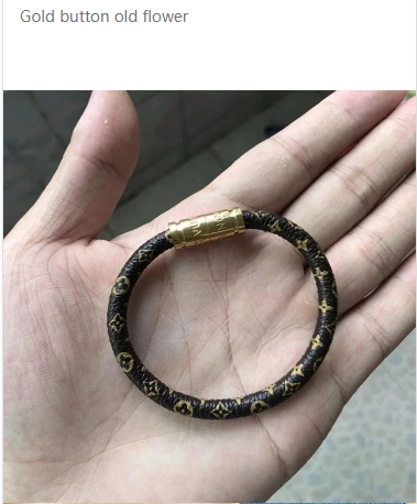 金扣老花 - 17cm不带包装