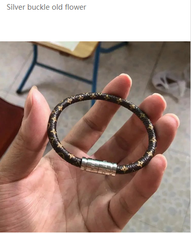 银扣咖啡格 - 21cm带原包装