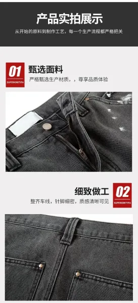 Off-White Zip Detail Brown Pants with White Graphic Tee and Chunky Sneakers - 5