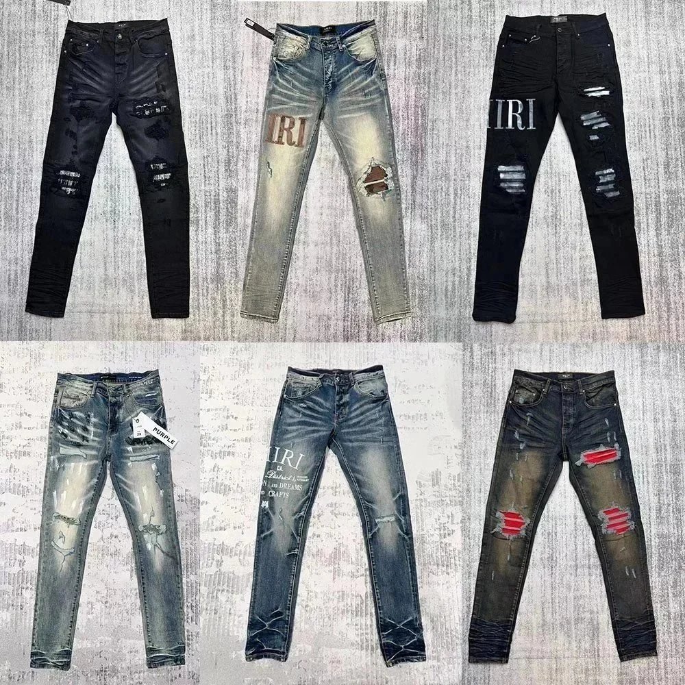 IRI Distressed Skinny Jeans in Various Colors