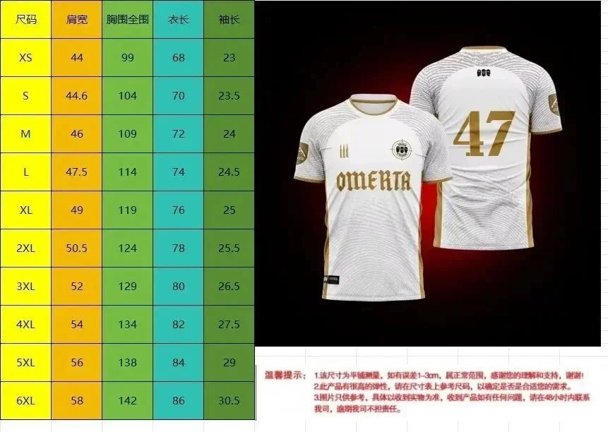 Omerta Monopoly Tee Black T-Shirt - 2