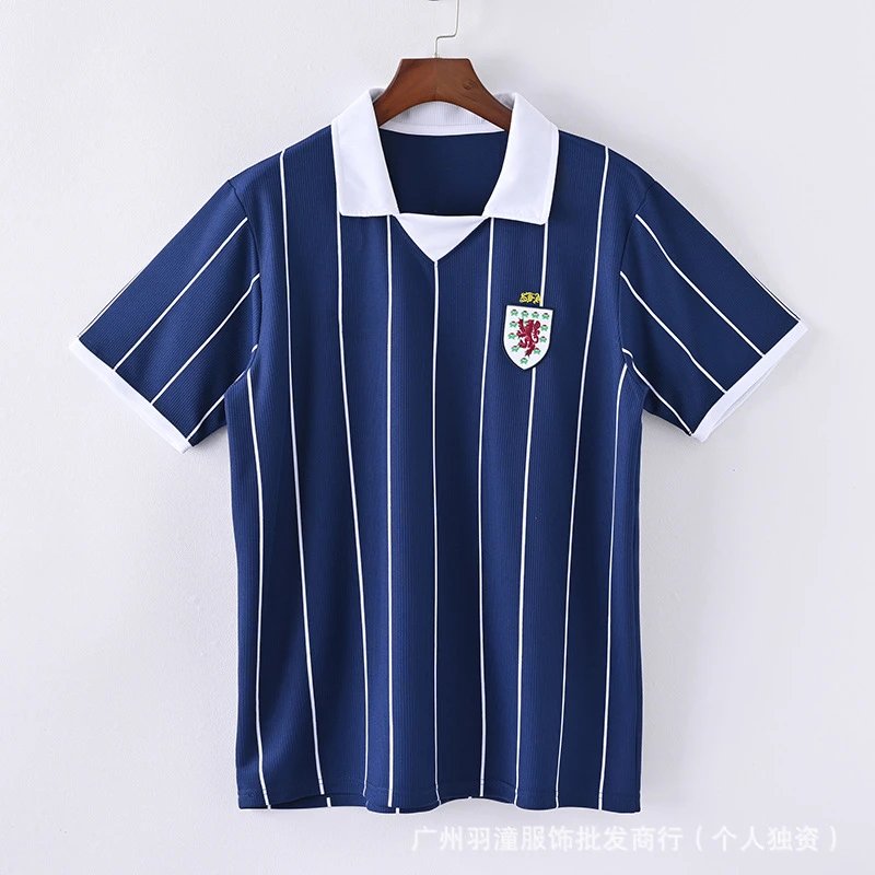 Spain National Team 1994 World Cup Away Jersey White/Red/Orange Polo - 25