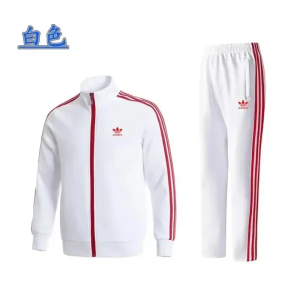 Adidas Originals Superstar Tracksuit White - 1