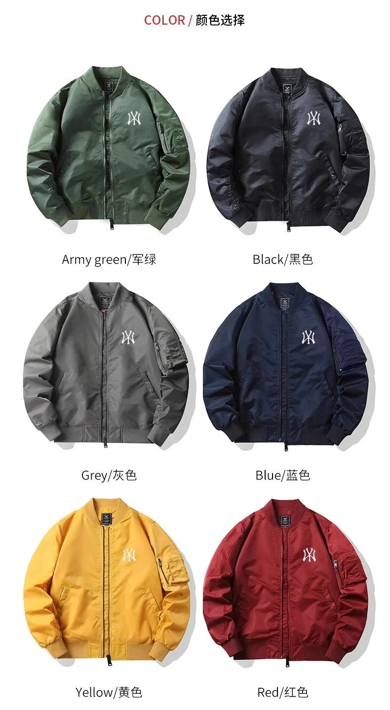 New York Yankees x MA-1 Bomber Jacket Gray Outerwear - 4