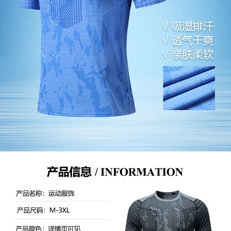Under Armour Performance Mesh T-Shirt Mint Green - 6