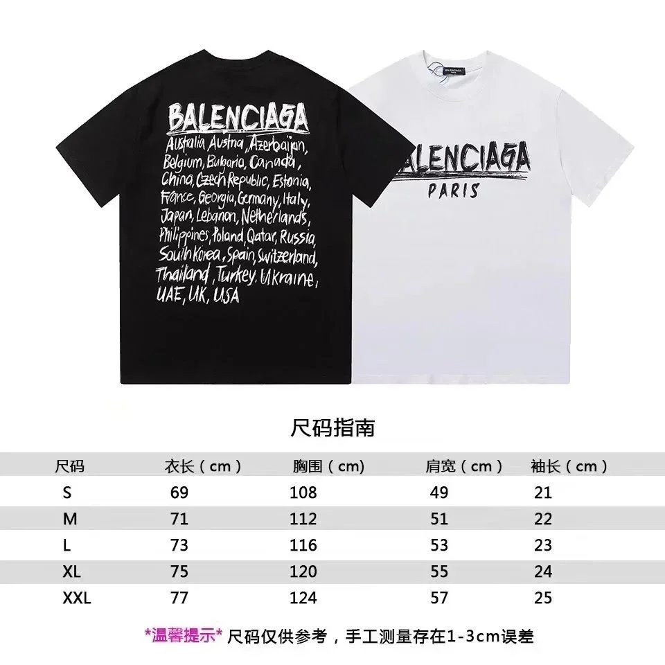 Balenciaga Embroidered Crest T-Shirt White - 3