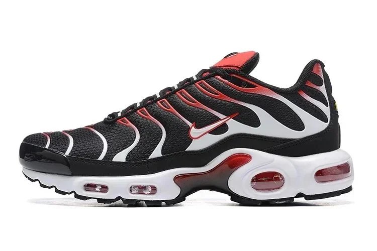 Nike Air Max Plus Silver Metallic Sneakers - 7
