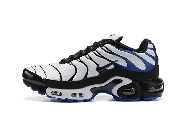 Nike Air Max Plus Silver Metallic Sneakers - 26