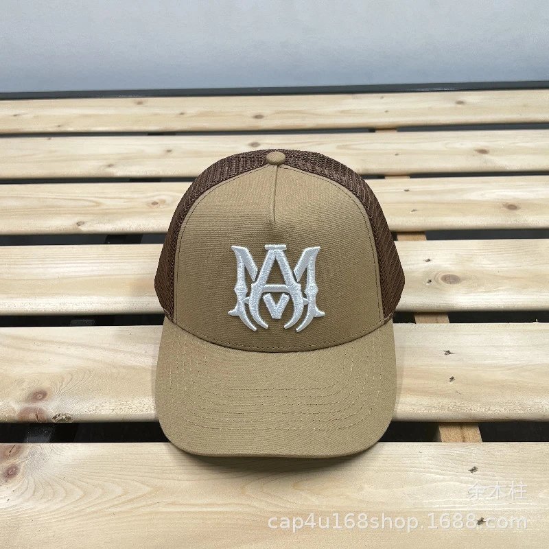 AMI Paris Logo Embroidered Two-Tone Baseball Cap - 11