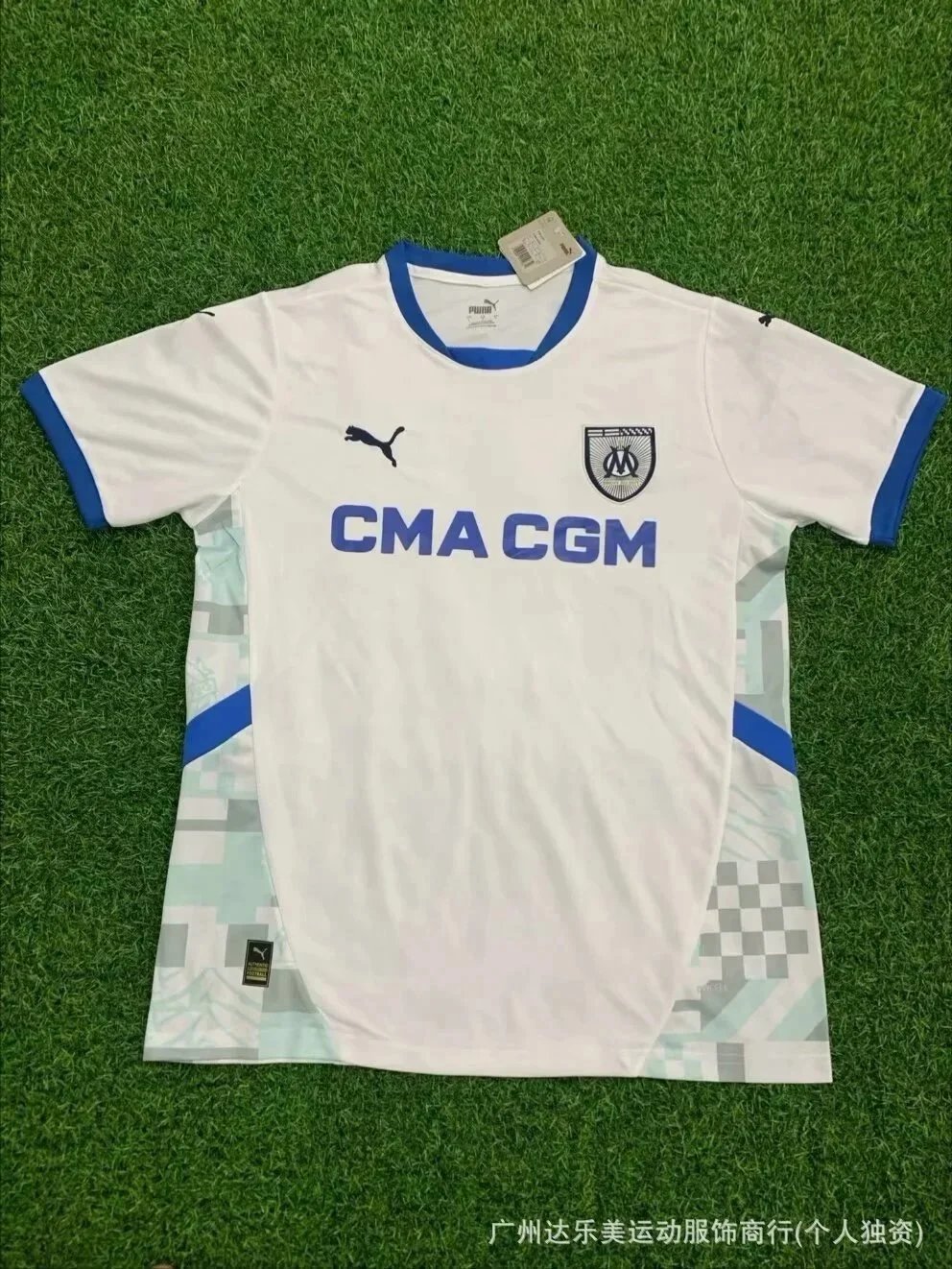 Puma Olympique de Marseille 2023-24 Third Jersey White/Blue - 1
